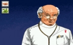 Doc Skelton