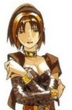 Koudelka Iasant