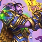 Varo'then Varo'then