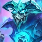 Lord Ahune (héroe)