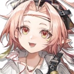 Rose Salt