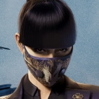 Azami