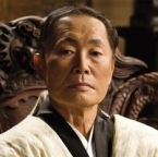 Emperador Yoshiro