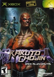 kakuto-chojin-back-alley-brutal