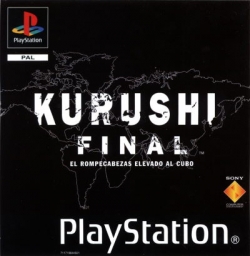 kurushi-final