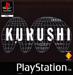 Kurushi
