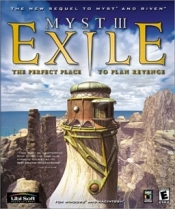 myst-iii-exile