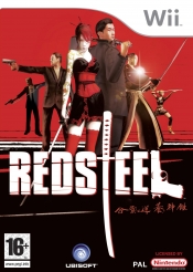 red-steel
