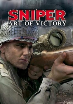 Sniper: Art of Victory